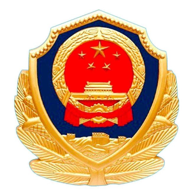 asiagame·(中国)官方网站