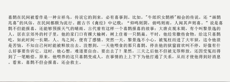 56头兰木棉中餐具-产品中心-景德镇陶瓷集团有限责任公司