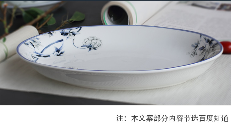 56头兰木棉中餐具-产品中心-景德镇陶瓷集团有限责任公司