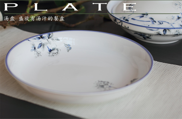 56头兰木棉中餐具-产品中心-景德镇陶瓷集团有限责任公司