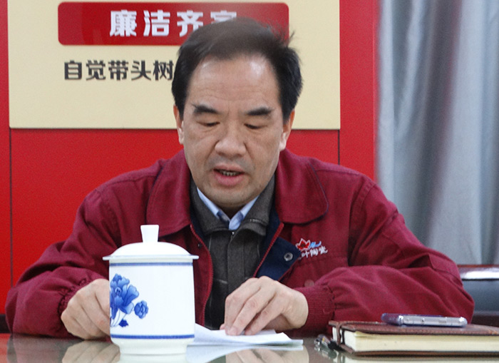 景陶集团召开党史学习教育总结聚会-学习交流-景德镇陶瓷集团有限责任公司