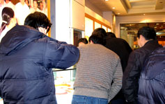 60周年庆典专用瓷通过省级新产品判断-公司动态-景德镇陶瓷集团有限责任公司