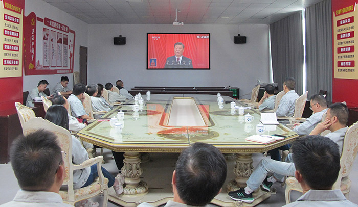 2022年：我们一起携手走过-公司动态-景德镇陶瓷集团有限责任公司