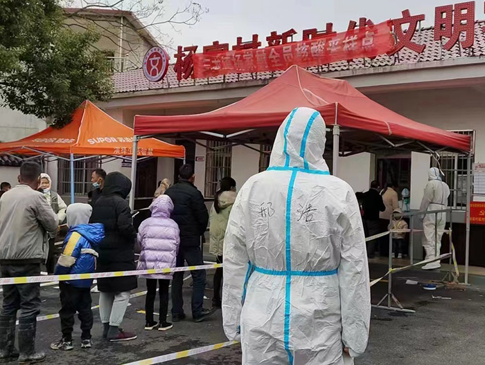 2022年：我们一起携手走过-公司动态-景德镇陶瓷集团有限责任公司