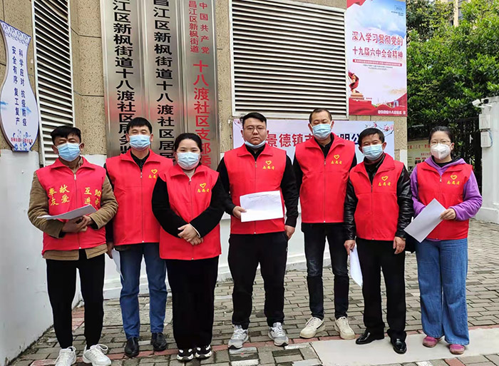 2022年：我们一起携手走过-公司动态-景德镇陶瓷集团有限责任公司