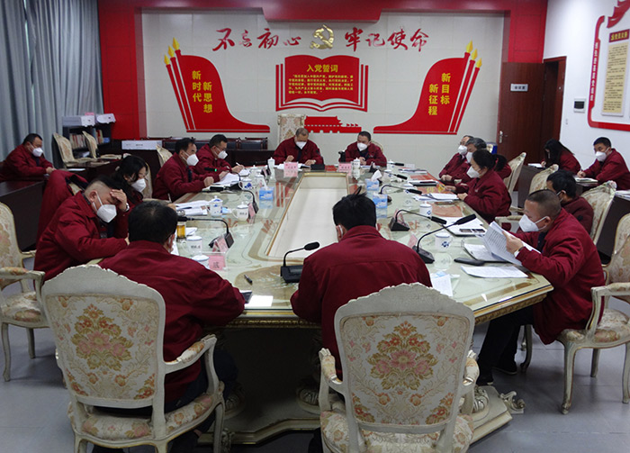 周敏建主持召开景陶集团向导班子务虚(扩大)会-公司动态-景德镇陶瓷集团有限责任公司