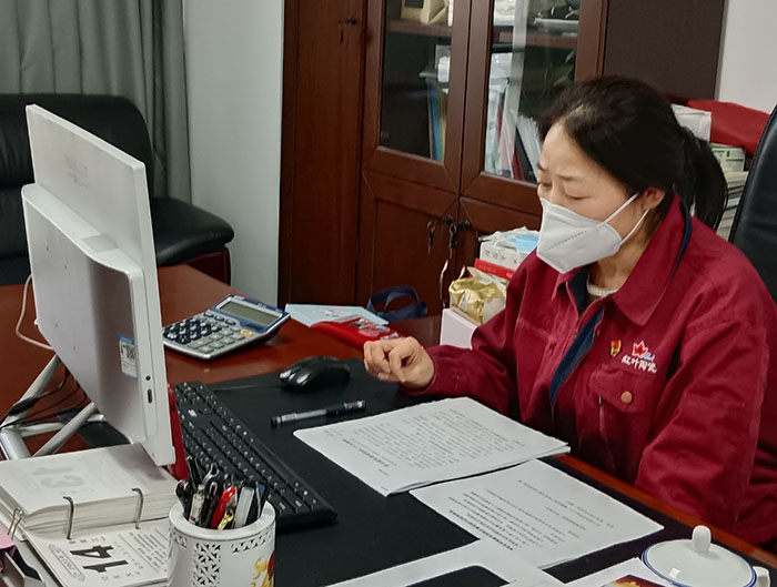 吴爱云通过视频聚会形式宣讲党的二十大精神-公司动态-景德镇陶瓷集团有限责任公司