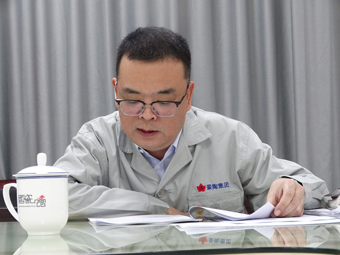 景陶集团党委理论学习中心组召开专题学习（扩大）会-公司动态-景德镇陶瓷集团有限责任公司