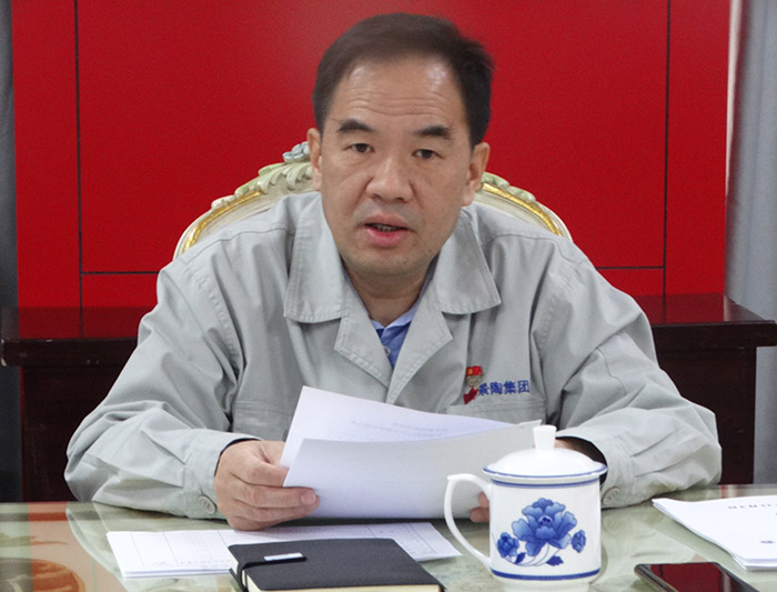 景陶集团党委理论学习中心组召开专题学习（扩大）会-公司动态-景德镇陶瓷集团有限责任公司
