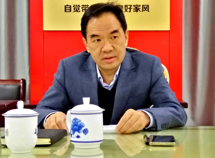 景陶集团召开疫情防控事情安排会-公司动态-景德镇陶瓷集团有限责任公司