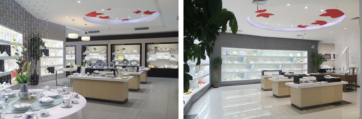 红叶一号店-隶属公司-景德镇陶瓷集团有限责任公司
