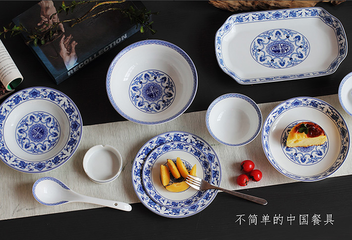 28头如意缠枝中餐具-产品中心-景德镇陶瓷集团有限责任公司