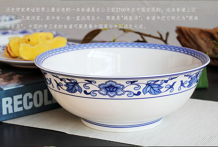 28头如意缠枝中餐具-产品中心-景德镇陶瓷集团有限责任公司