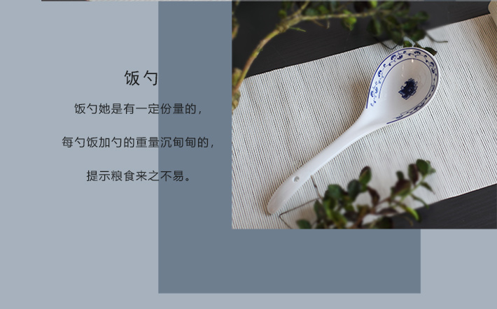 56头中餐具满汉全席-产品中心-景德镇陶瓷集团有限责任公司