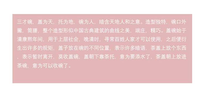 8头功夫茶具缠枝花-产品中心-景德镇陶瓷集团有限责任公司
