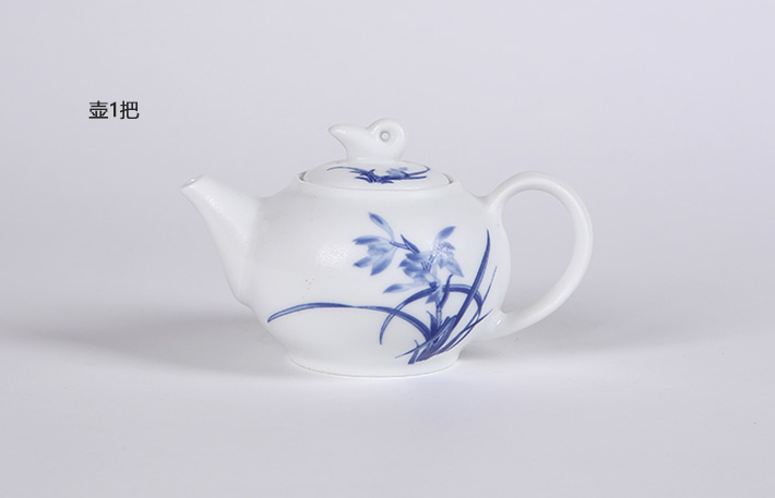 多头时光茶具（带竹质茶海）-产品中心-景德镇陶瓷集团有限责任公司