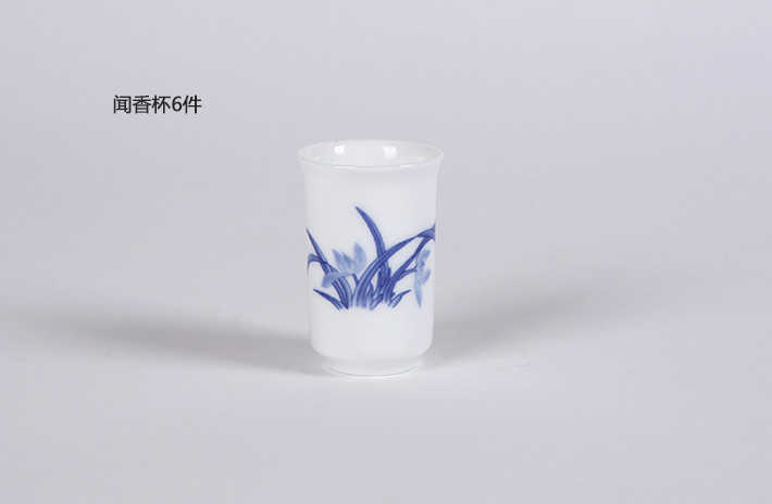多头时光茶具（带竹质茶海）-产品中心-景德镇陶瓷集团有限责任公司