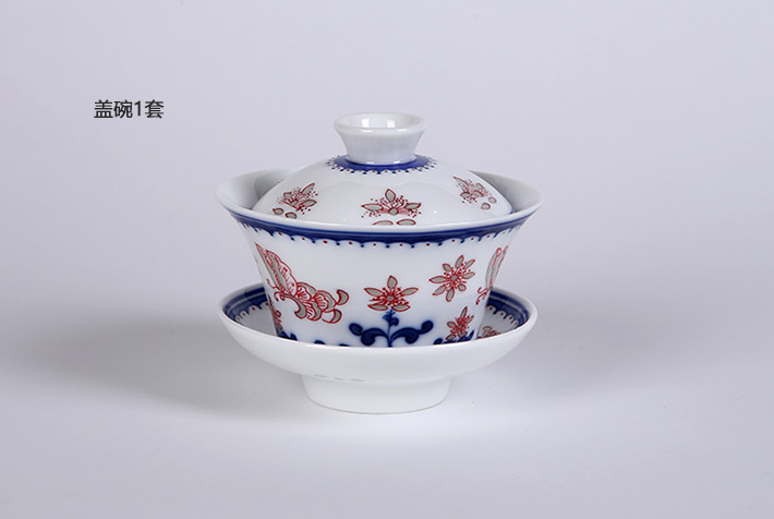 8头青花釉里红茶具蝶舞-产品中心-景德镇陶瓷集团有限责任公司