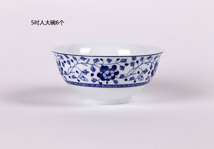 36头青花牡丹-产品中心-景德镇陶瓷集团有限责任公司