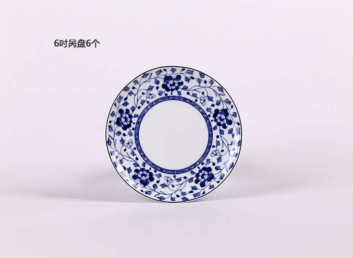 36头青花牡丹-产品中心-景德镇陶瓷集团有限责任公司