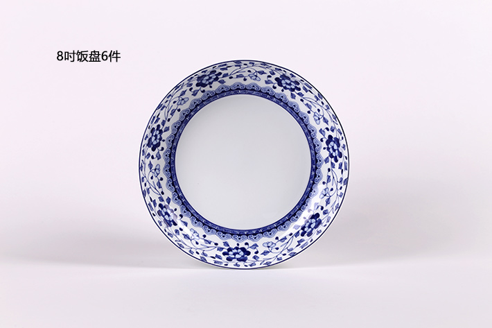 36头青花牡丹-产品中心-景德镇陶瓷集团有限责任公司
