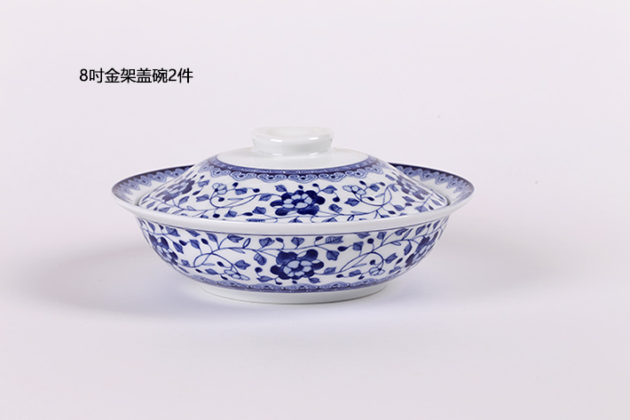 36头青花牡丹-产品中心-景德镇陶瓷集团有限责任公司