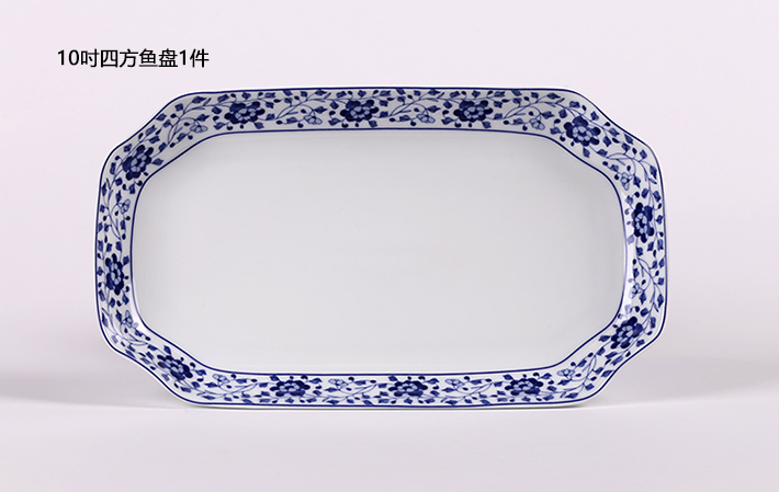 36头青花牡丹-产品中心-景德镇陶瓷集团有限责任公司