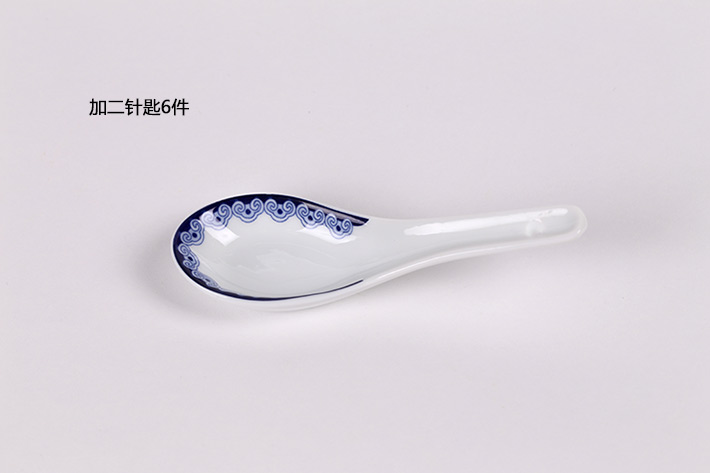 36头青花牡丹-产品中心-景德镇陶瓷集团有限责任公司