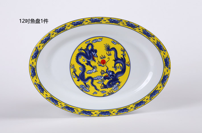56头中餐具二龙戏珠-产品中心-景德镇陶瓷集团有限责任公司