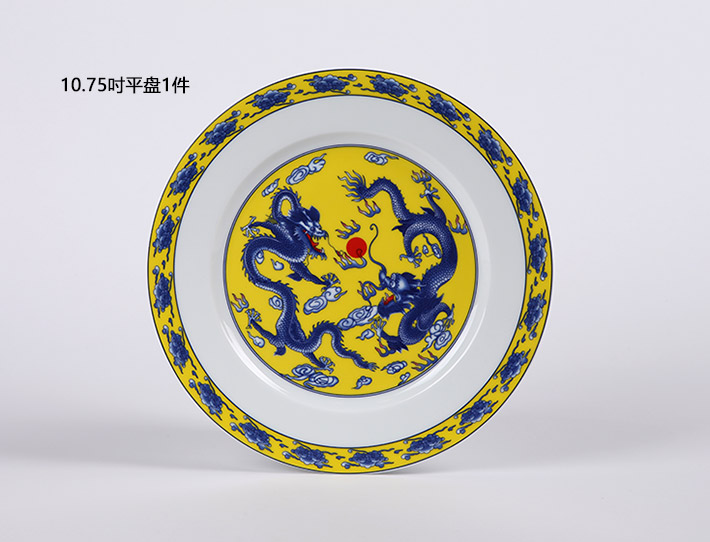 56头中餐具二龙戏珠-产品中心-景德镇陶瓷集团有限责任公司