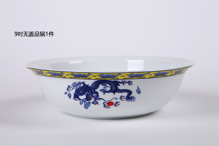 56头中餐具二龙戏珠-产品中心-景德镇陶瓷集团有限责任公司