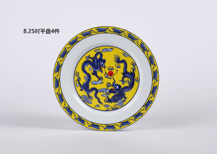 56头中餐具二龙戏珠-产品中心-景德镇陶瓷集团有限责任公司