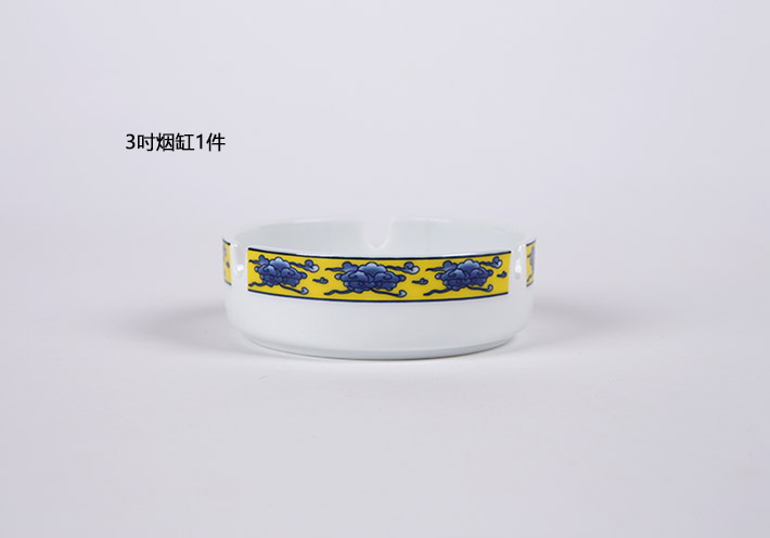 56头中餐具二龙戏珠-产品中心-景德镇陶瓷集团有限责任公司