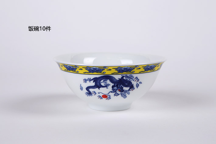56头中餐具二龙戏珠-产品中心-景德镇陶瓷集团有限责任公司