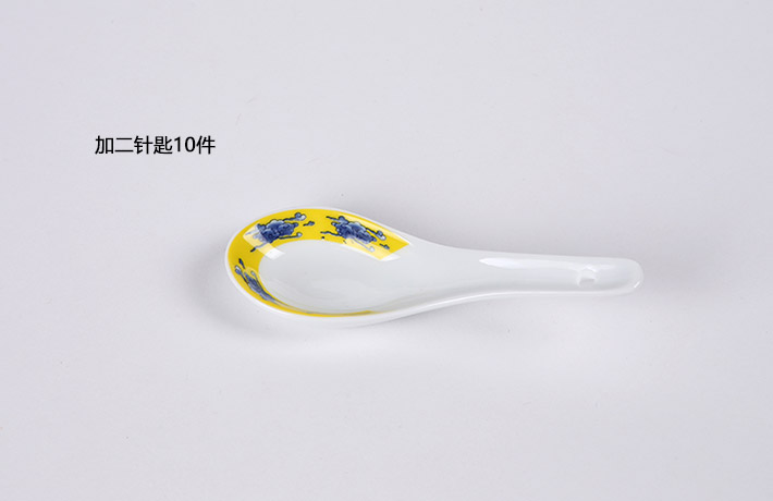 56头中餐具二龙戏珠-产品中心-景德镇陶瓷集团有限责任公司