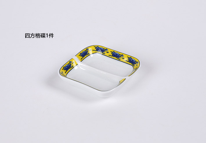 56头中餐具二龙戏珠-产品中心-景德镇陶瓷集团有限责任公司