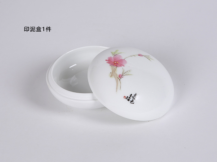 6头手绘文具（水点桃花）-产品中心-景德镇陶瓷集团有限责任公司
