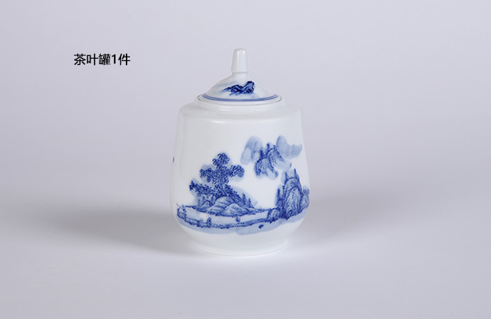 8头手绘青花绿茶具山高水长-产品中心-景德镇陶瓷集团有限责任公司