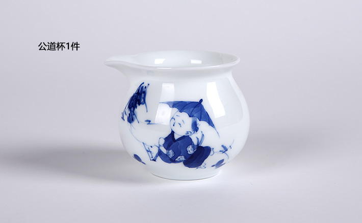 8头手绘茶具青花童趣-产品中心-景德镇陶瓷集团有限责任公司