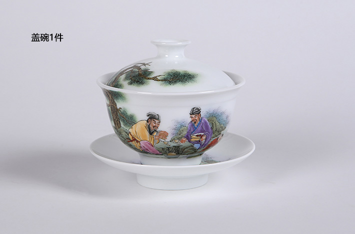 15头茶具（溪山品茶）-产品中心-景德镇陶瓷集团有限责任公司