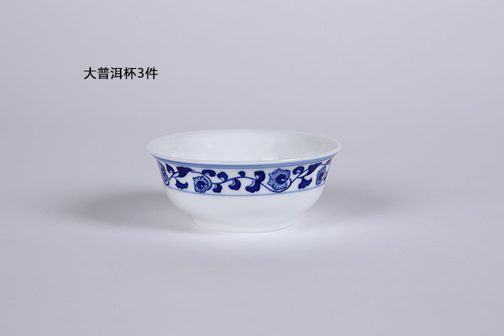 13头手绘青花茶具--牡丹花边纹-产品中心-景德镇陶瓷集团有限责任公司