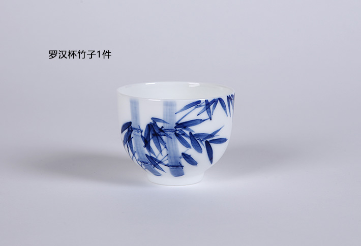 13头手绘青花茶具--牡丹花边纹-产品中心-景德镇陶瓷集团有限责任公司