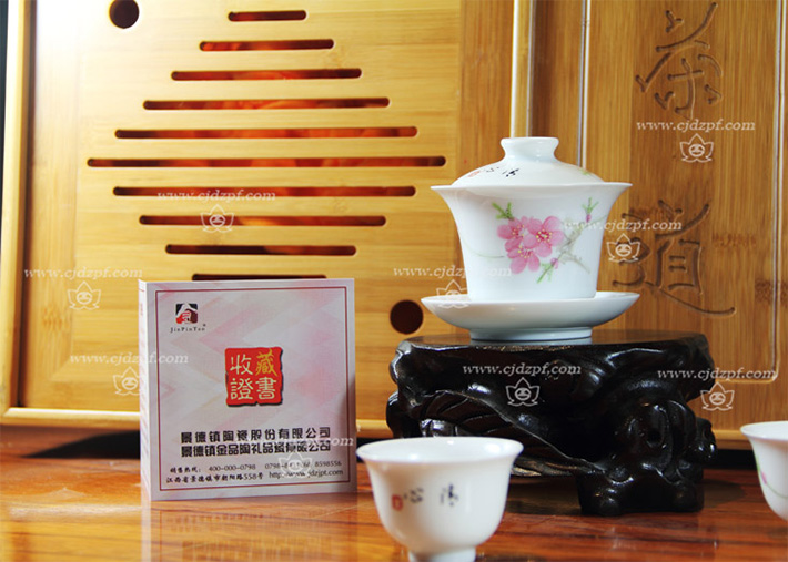 手绘功夫茶具(竹质茶海)水点桃花-产品中心-景德镇陶瓷集团有限责任公司
