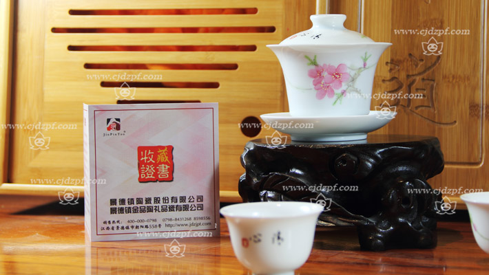 手绘功夫茶具(竹质茶海)水点桃花-产品中心-景德镇陶瓷集团有限责任公司