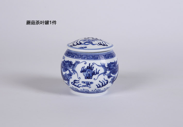 10头手绘时光茶具双龙戏珠-产品中心-景德镇陶瓷集团有限责任公司