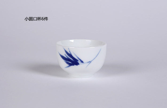 8头釉中茶具--竹-产品中心-景德镇陶瓷集团有限责任公司
