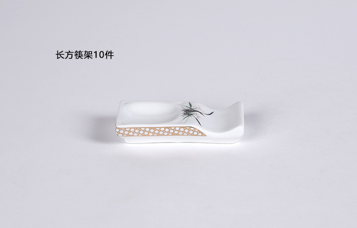 60头谦谦君子-产品中心-景德镇陶瓷集团有限责任公司