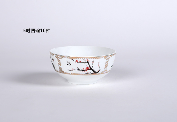 60头谦谦君子-产品中心-景德镇陶瓷集团有限责任公司