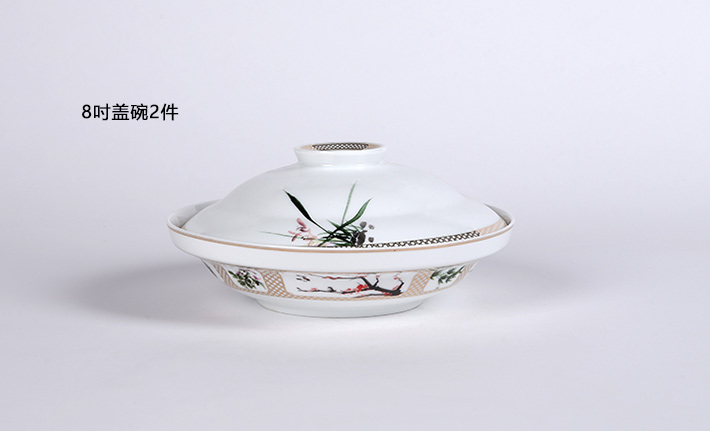 60头谦谦君子-产品中心-景德镇陶瓷集团有限责任公司