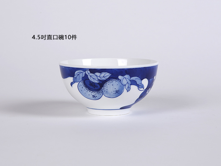 56头釉下手绘青花事事如意-产品中心-景德镇陶瓷集团有限责任公司